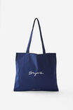 SUPRE/NAVY