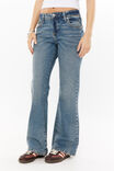 Low Stretch Bootleg Jean, COWBOY BLUE STUDDED - alternate image 2