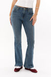 Low Rise Stretch Flare Jean, ROCKY BLUE - alternate image 6