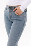 Low Rise Stretch Flare Jean, CLOUDY BLUE - alternate image 3