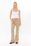 KENDRA PYTHON BROWN