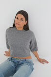 Tori Short Sleeve Knit, CHARCOAL MARLE - alternate image 5