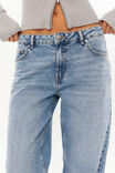Low Rise Baggy Jean, ARCTIC BLUE - alternate image 5