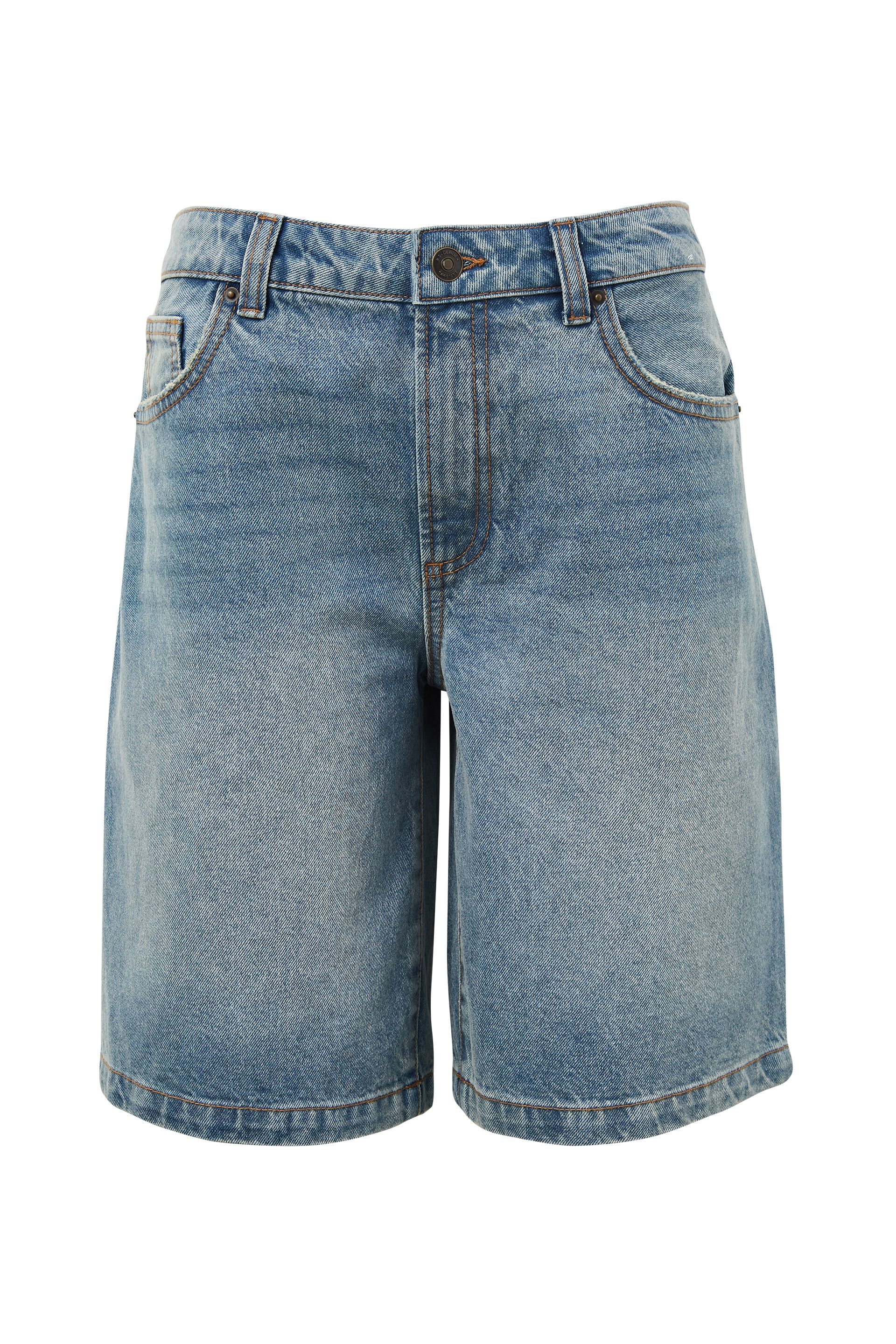Supre denim deals