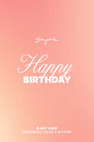Supre AU Birthday